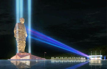 trip image