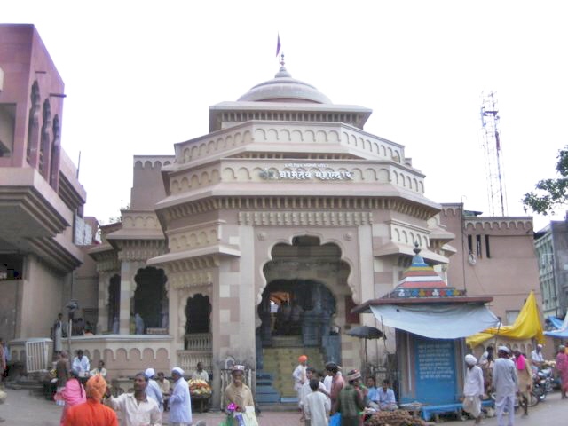 trip image